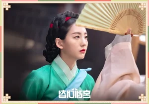 The Matchmakers Cast: Meet the Fresh Faces of the Hit Historical K-Drama - image 30