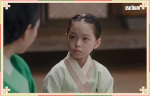 The Matchmakers Cast: Meet the Fresh Faces of the Hit Historical K-Drama - image 38