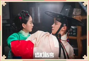 The Matchmakers Cast: Meet the Fresh Faces of the Hit Historical K-Drama - image 14