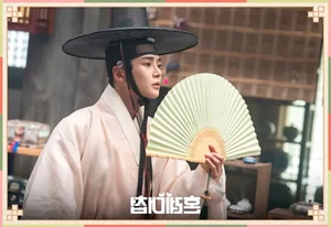 The Matchmakers Cast: Meet the Fresh Faces of the Hit Historical K-Drama - image 40