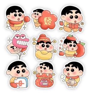 Ultimate Collection of Fun and Trendy Crayon Shin-Chan Stickers for Digital Chat - image 19