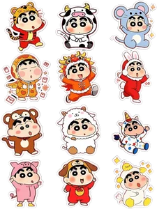 Ultimate Collection of Fun and Trendy Crayon Shin-Chan Stickers for Digital Chat - image 27