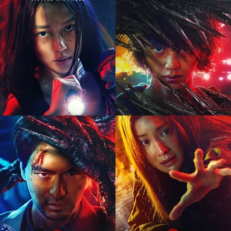Sweet Home Season 2 Cast Visuals Revealed: What to Expect from the New Season