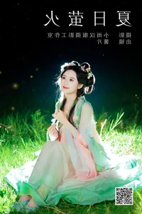 Art Language Vol.5562: Shu Pian Yoyi Photography Gallery by YiTuYu - image 21
