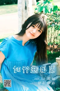 Elegant Visuals in YiTuYu Art Language Vol.4581: Ye Ye Gong Zhu Collection - image 27