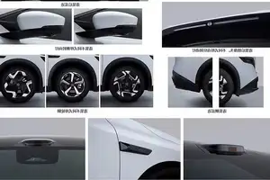 Nissan NX8 Unveiled: All-New Electric/PHEV SUV Challenges SantaFe with Modern Design - image 8