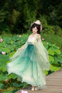 Bu Ke Ai De He He Miao: YiTuYu Art Language Vol.7407 - image 5