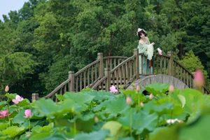 Bu Ke Ai De He He Miao: YiTuYu Art Language Vol.7407 - image 13