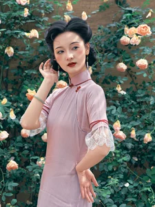 YiTuYu Art Language Vol.10559 Yao Guai Na Li Tao Photo Gallery - image 13