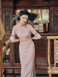 YiTuYu Art Language Vol.10559 Yao Guai Na Li Tao Photo Gallery - image 7