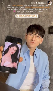 Vietnamese Stars Rally Support for Phuong Nhi at Miss International 2023 - image 0