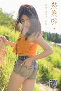 To Xiao Bei Art Language Vol 7471 - YiTuYu Photography - image 19