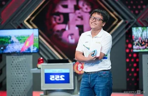 Phu Duc Clinches the Championship at Olympia 2024 - image 1