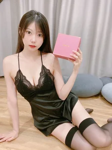 Charming Xiang Cao Miao Lu Lu in Elephant Print Black Cami Pajamas: Aesthetic Loungewear and Cozy Home Style Inspiration for Your Minimalist Wardrobe. - image 6