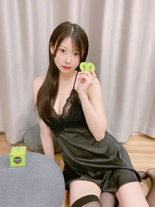 Charming Xiang Cao Miao Lu Lu in Elephant Print Black Cami Pajamas: Aesthetic Loungewear and Cozy Home Style Inspiration for Your Minimalist Wardrobe. - image 5