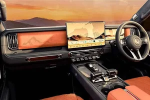 Hongqi G919 EREV: China's Luxury Off-Road Rival to Mercedes G-Class - image 5