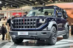 Hongqi G919 EREV: China's Luxury Off-Road Rival to Mercedes G-Class - image 4