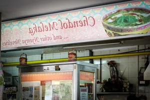 5 Best Places to Experience Authentic Peranakan Cuisine and Culture in Singapore - image 3
