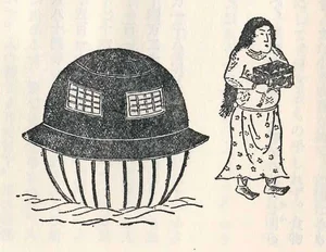 The Mysterious Utsuro-bune: Japan's 19th Century UFO Encounter Legend - image 2