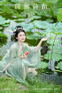 Exploring Artistic Elegance in YiTuYu Art Language Vol.7529 Dan Gao De Dan Dan - image 18