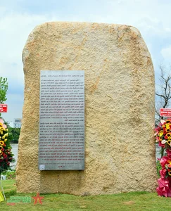 Thu Duc City Inaugurates New Park on Vo Nguyen Giap Street to Enhance Urban Greenery - image 5