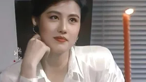 Remembering Kathy Chow: The Timeless Beauty of a Hong Kong Legend - image 1