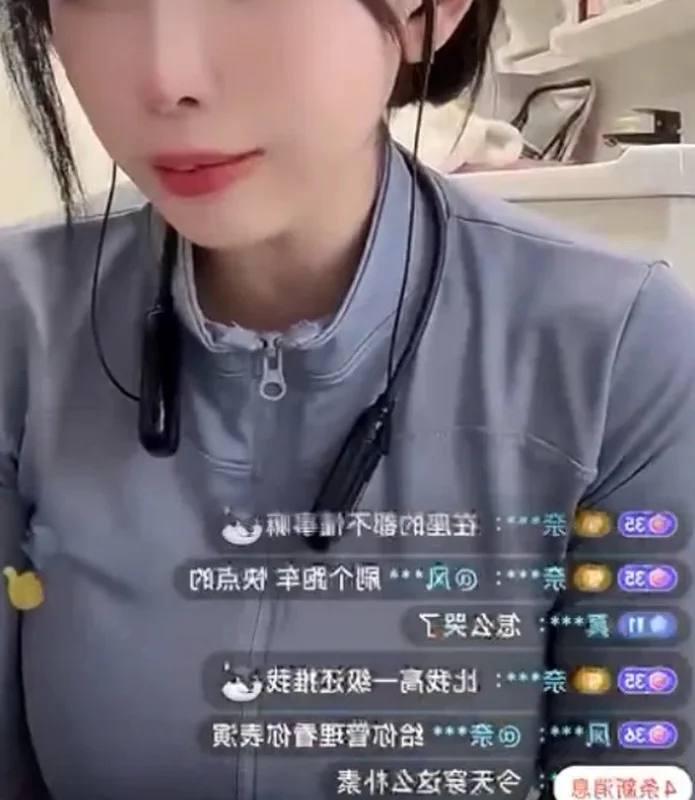Beautiful Streamer Sparks Viral Debate After Confronting Silent Viewers During Recent Live Broadcast