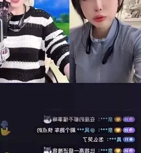 Beautiful Streamer Sparks Viral Debate After Confronting Silent Viewers During Recent Live Broadcast - image 6