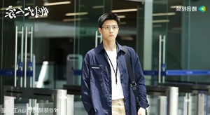 Meet Chen Jingke: The Breakout Star of 'Amidst a Snowstorm of Love' - image 14