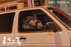 Meet Chen Jingke: The Breakout Star of 'Amidst a Snowstorm of Love' - image 12