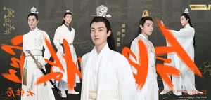 Meet Chen Jingke: The Breakout Star of 'Amidst a Snowstorm of Love' - image 10