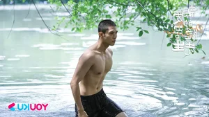 Meet Chen Jingke: The Breakout Star of 'Amidst a Snowstorm of Love' - image 7