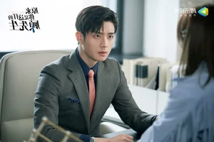 Meet Chen Jingke: The Breakout Star of 'Amidst a Snowstorm of Love' - image 8