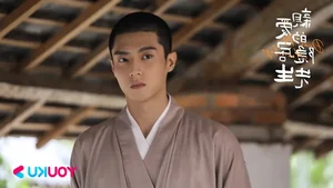 Meet Chen Jingke: The Breakout Star of 'Amidst a Snowstorm of Love' - image 13