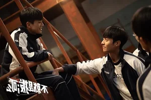 Meet Chen Jingke: The Breakout Star of 'Amidst a Snowstorm of Love' - image 1