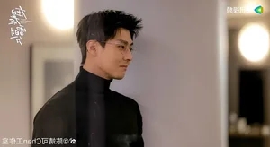 Meet Chen Jingke: The Breakout Star of 'Amidst a Snowstorm of Love' - image 11