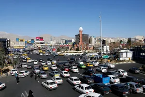Surprising and Fascinating Facts About the Republic of Iran - image 2