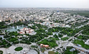 Surprising and Fascinating Facts About the Republic of Iran - image 3