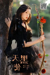 YiTuYu Art Language Vol.7025: Xiao Dai Tong Xue Photography Collection - image 5
