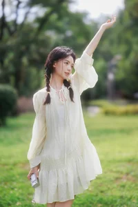 Serene Expressions: YiTuYu Art Language Vol.5186 Bu Ta Xiao Yao - image 57