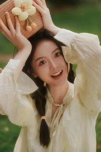Serene Expressions: YiTuYu Art Language Vol.5186 Bu Ta Xiao Yao - image 9