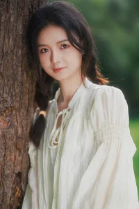 Serene Expressions: YiTuYu Art Language Vol.5186 Bu Ta Xiao Yao - image 16