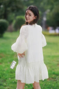 Serene Expressions: YiTuYu Art Language Vol.5186 Bu Ta Xiao Yao - image 31