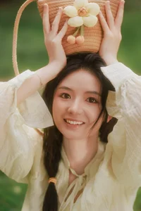 Serene Expressions: YiTuYu Art Language Vol.5186 Bu Ta Xiao Yao - image 24