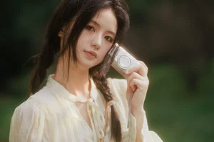 Serene Expressions: YiTuYu Art Language Vol.5186 Bu Ta Xiao Yao - image 29