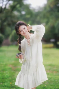 Serene Expressions: YiTuYu Art Language Vol.5186 Bu Ta Xiao Yao - image 28