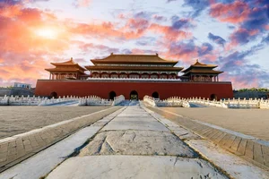 Shocking Secrets of the Forbidden City: Surprising Historical Truths Revealed - image 0