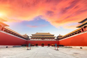 Shocking Secrets of the Forbidden City: Surprising Historical Truths Revealed - image 1
