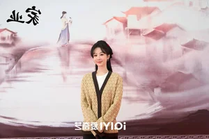 Battle of the Beauties: Dilraba, Yang Zi, and Bai Lu in Historical Dramas - image 16