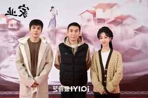 Battle of the Beauties: Dilraba, Yang Zi, and Bai Lu in Historical Dramas - image 11